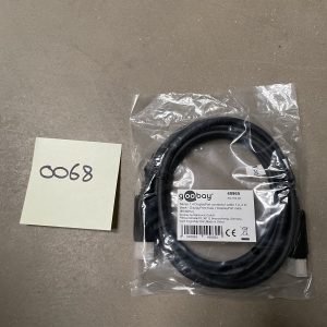 1,4m DP han-han kabel