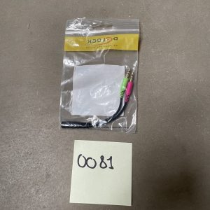 Mini-jack 2x3 han - 1x4 hun adapter